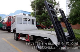 湖北程力集团王牌小型挖机拖车 CDW5040TPBHA1R5厂家报价与配置全解析