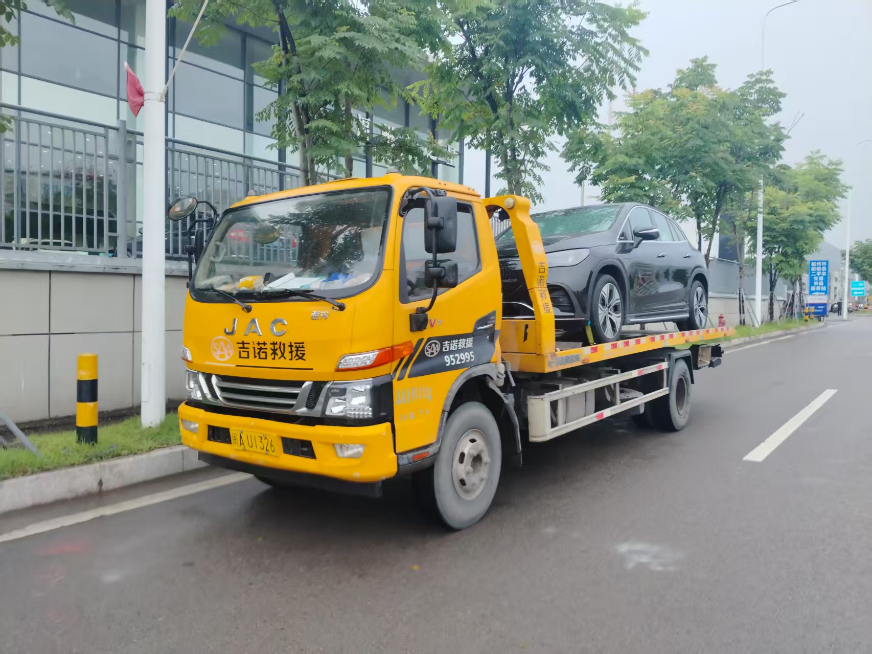 24小时汽车拖车救援电话